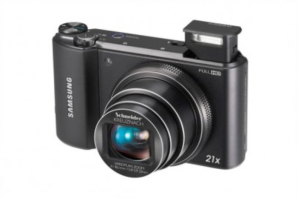 Samsung revoluţionează fotografia de călătorie